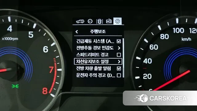 Ssangyong Beautiful Korando id 3402438 из Кореи 7