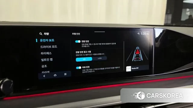 Hyundai Grandeur (GN7) id 3629258 из Кореи 7