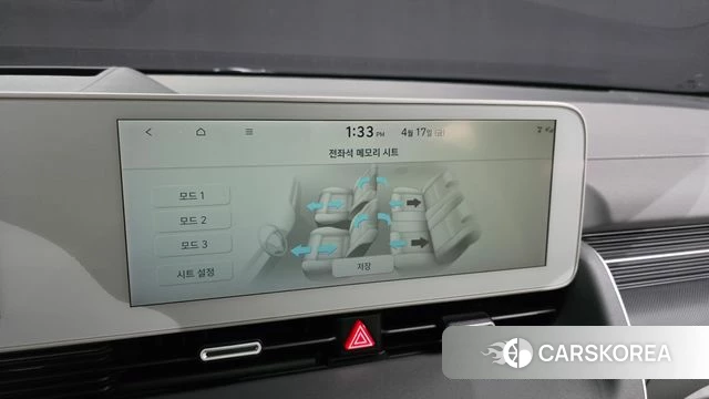 Hyundai Ionic 5 id 3964912 из Кореи 7