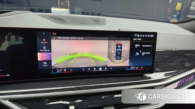 BMW X6 (G06) id 3365703 из Кореи 7