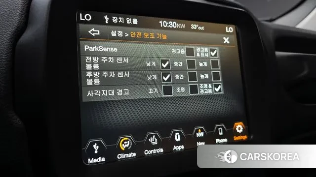 Jeep Renegade id 2960273 из Кореи 7