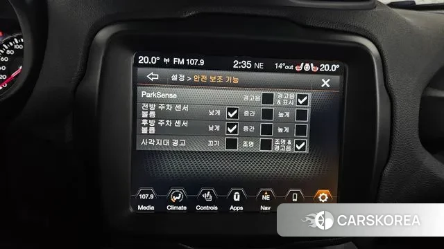 Jeep Renegade id 3746147 из Кореи 7