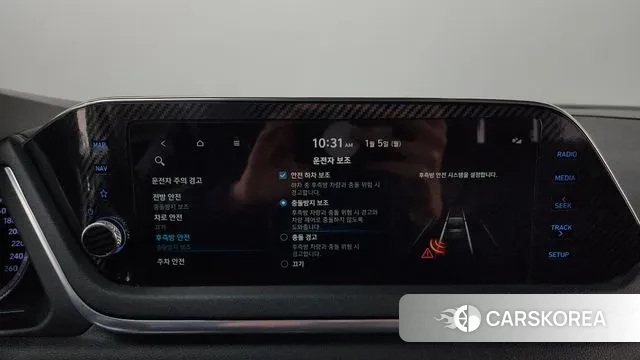 Hyundai Sonata (DN8) id 3547060 из Кореи 7