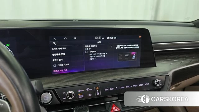 Kia K8 Hybrid id 4481737 из Кореи 7