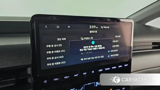 Hyundai Staria id 3590539 из Кореи 7