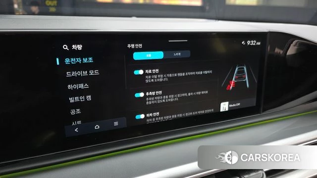Hyundai Grandeur (GN7) id 4243359 из Кореи 7
