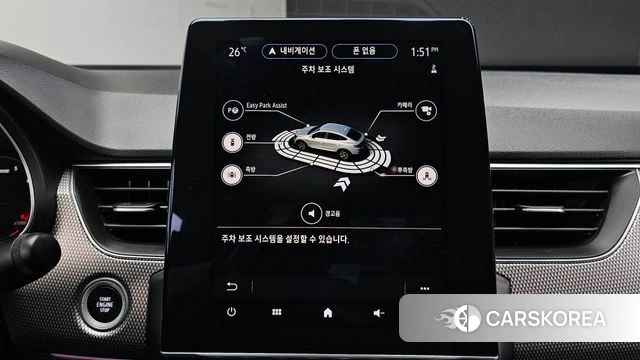 Renault Korea (Samsung) XM3 id 4549263 из Кореи 7