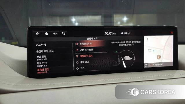 Genesis GV80 id 3941841 из Кореи 7