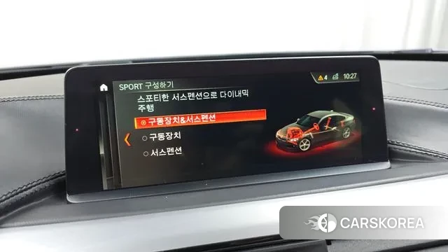 BMW 4 Series (F32) id 3541641 из Кореи 7