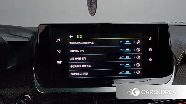 Peugeot e-2008 second generation id 3684948 из Кореи 7