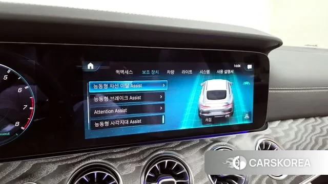 Mercedes-Benz AMG GT id 3053164 из Кореи 7