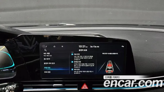 Hyundai The New Avante (CN7) id 2501311 из Кореи 7