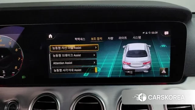 Mercedes-Benz E-Class W213 id 3676575 из Кореи 7