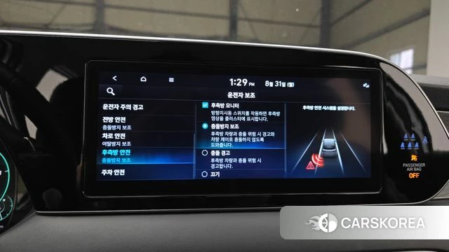 Hyundai Palisade id 4750167 из Кореи 7