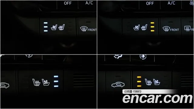 Hyundai Avante Hybrid (CN7) id 2858025 из Кореи 7