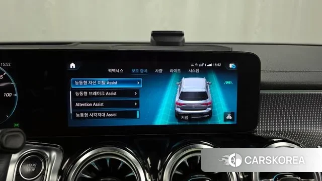 Mercedes-Benz EQB X243 id 3745705 из Кореи 7