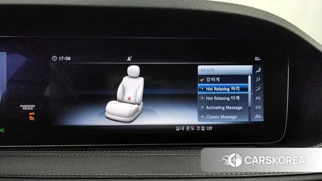 Mercedes-Benz S-Class W222 id 3336551 из Кореи 7