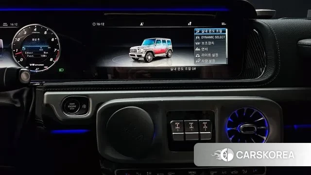 Mercedes-Benz G-Class W463b id 3438147 из Кореи 7