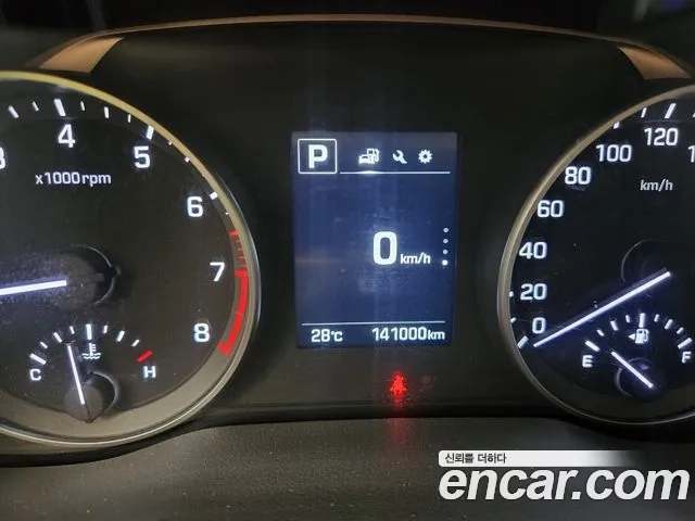 Hyundai Avante AD id 2948675 из Кореи 7