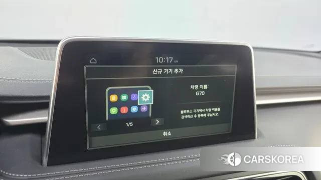 Genesis G70 id 3531123 из Кореи 7