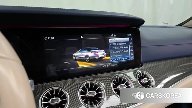 Mercedes-Benz E-Class W213 id 3965709 из Кореи 7