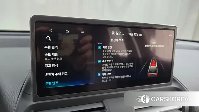 Hyundai The New Casper id 3353574 из Кореи 7