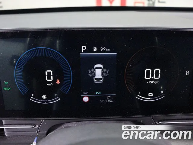 Hyundai Kona Hybrid (SX2) id 2681812 из Кореи 7