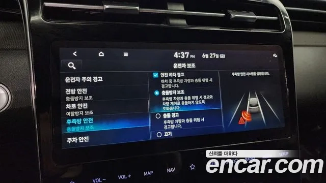 Hyundai Tucson Hybrid (NX4) id 2867773 из Кореи 7