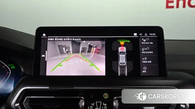 BMW X4 (G02) id 3031908 из Кореи 7