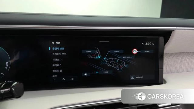 Hyundai Palisade (LX3) id 4892804 из Кореи 7