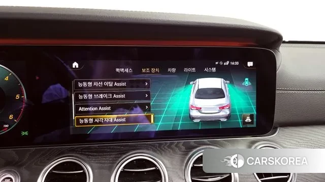 Mercedes-Benz E-Class W213 id 3356024 из Кореи 7