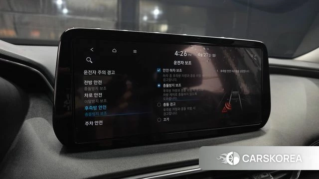 Hyundai The New Santa Fe id 4224533 из Кореи 7