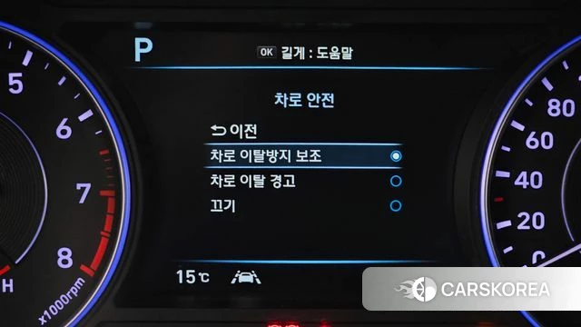 Hyundai Palisade id 4020096 из Кореи 7