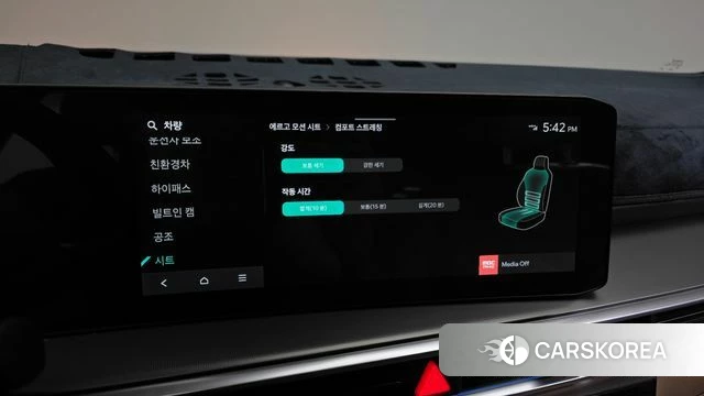 Kia The New Sorento 4th Generation id 4847519 из Кореи 7