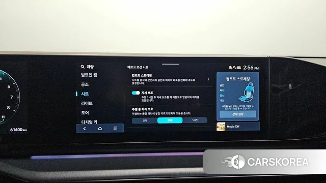 Hyundai Grandeur (GN7) id 4178387 из Кореи 7