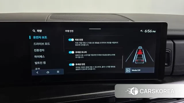 Hyundai Santa Fe (MX5) id 3347795 из Кореи 7