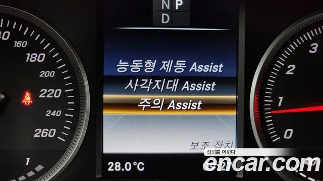 Mercedes-Benz GLC-Class X253 id 2896926 из Кореи 7