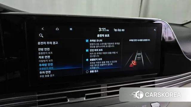 Hyundai The New Grandeur IG Hybrid id 3550736 из Кореи 7