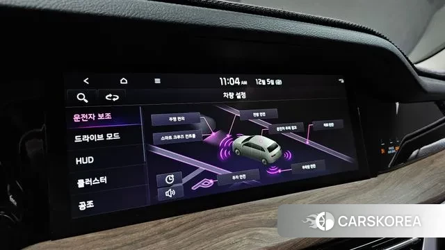 Kia Mohave Master id 3447862 из Кореи 7