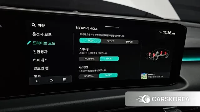 Kia The New K8 Hybrid id 3410247 из Кореи 7