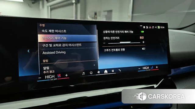 BMW 5 Series (G60) id 3831397 из Кореи 7