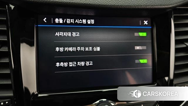 Chevrolet (GM Daewoo) The New Trax id 3953685 из Кореи 7