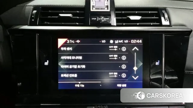 Citroen / DS DS7 Crossback id 2976792 из Кореи 7