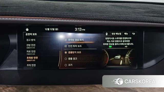 Genesis G90 id 3474506 из Кореи 7