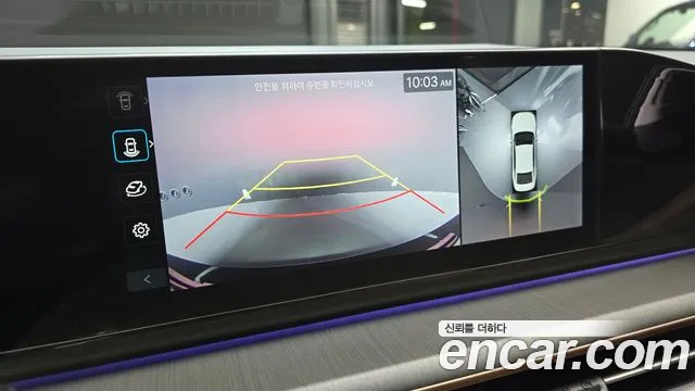 Hyundai Grandeur Hybrid (GN7) id 2734525 из Кореи 7