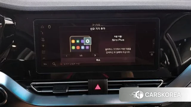 Kia Niro Plus id 3016344 из Кореи 7