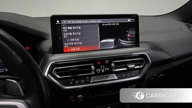 BMW X3 (G01) id 3826882 из Кореи 7