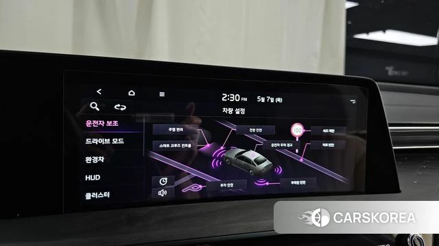 Kia K8 Hybrid id 4280155 из Кореи 7