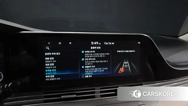 Hyundai The New Grandeur IG id 3432326 из Кореи 7