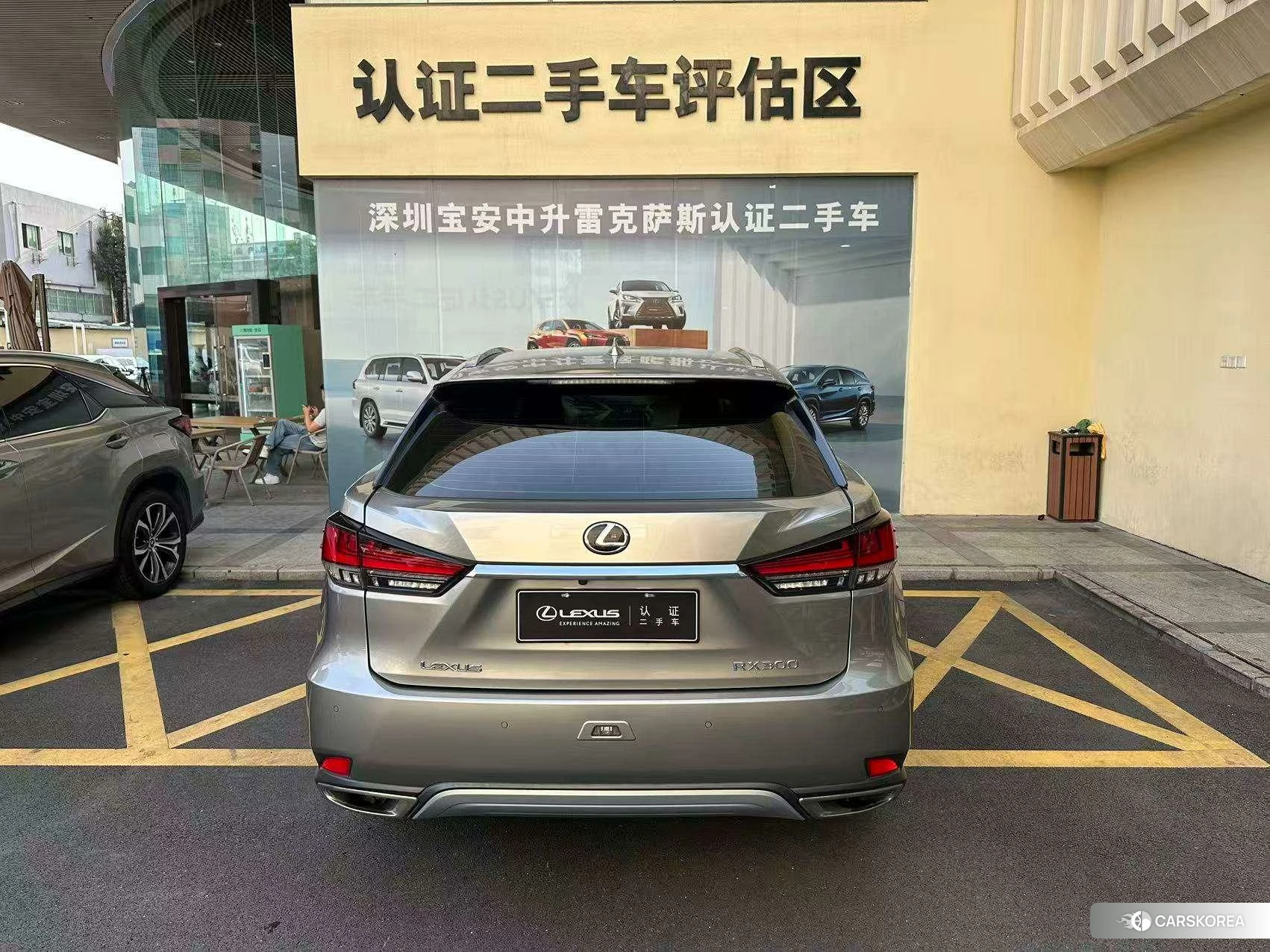 Lexus RX id 4493310 из Китая 7